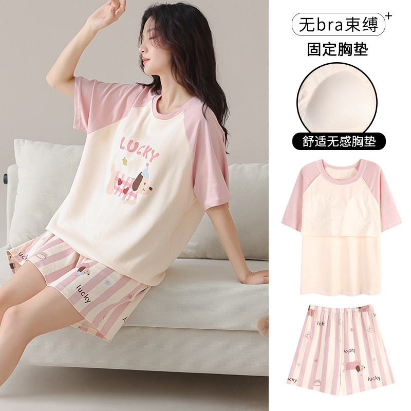带胸垫睡衣女款夏季短袖纯棉2026年新款卡通休闲夏天家居服套装美