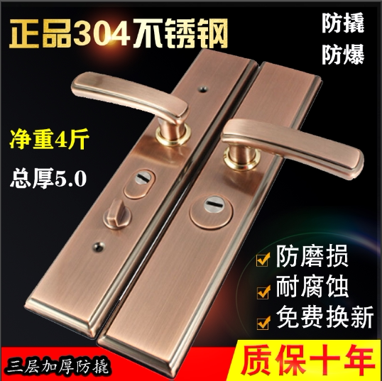 304不锈钢不锈钢大门锁图片