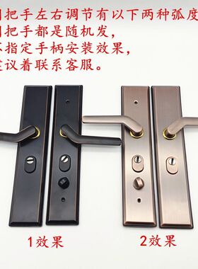 不锈钢双开欧式门锁家用卧室门锁五金防盗门把手执手锁卡门拉手
