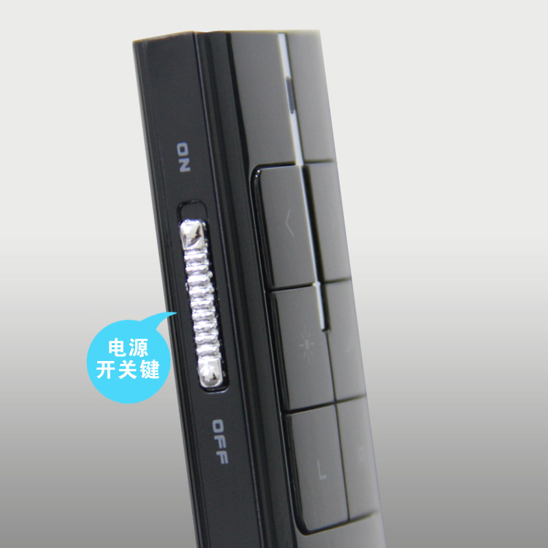 Telecommande - pointeur laser - Ref 384502 Image 4