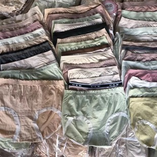 抗菌三角女士内裤 GOSO尾货清仓中腰夏季 纯棉透气甜美少女薄款