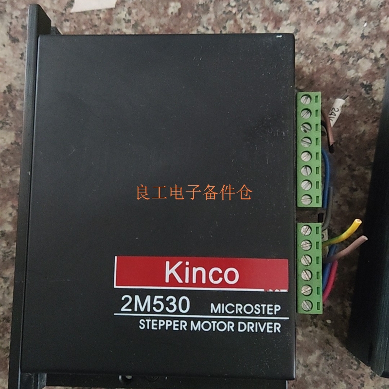 步科驱动器Kinco2M530,,,FIC708测试好的—议价