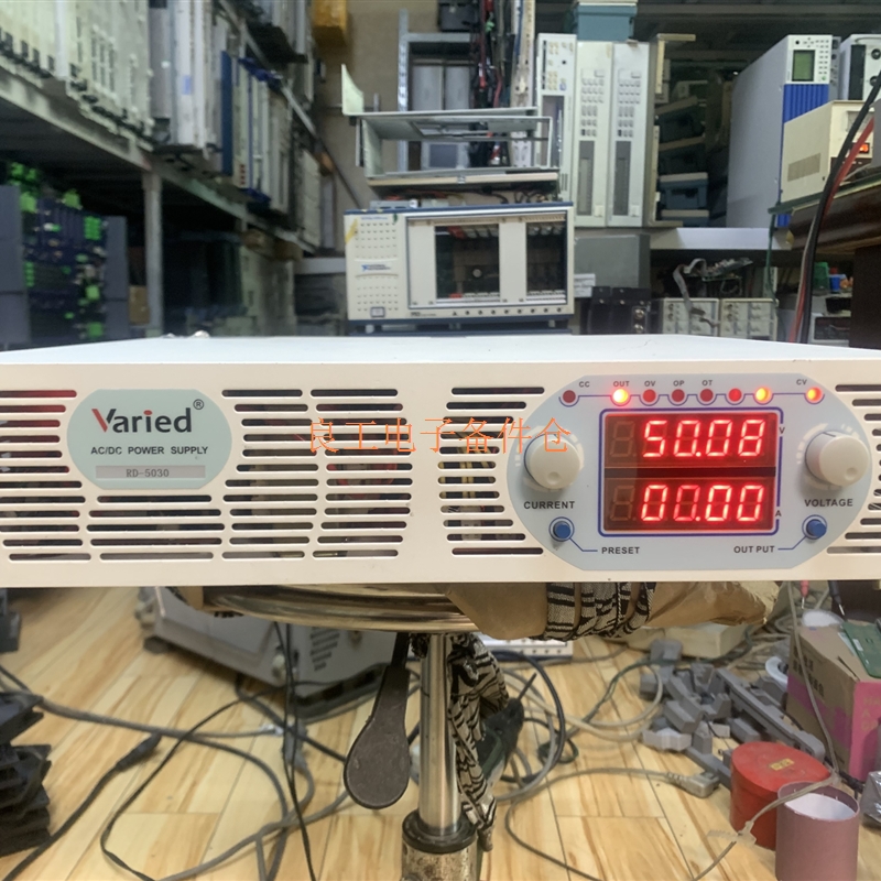 Varied万瑞达RD5030直流电源50V 30A 15—议价