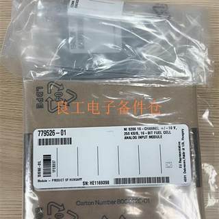 美国NI,NI9206 工程余货,现货出售!有意—议价