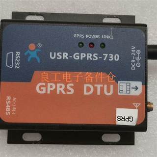 USR-GPRS232-730 GPRS DTU—议价