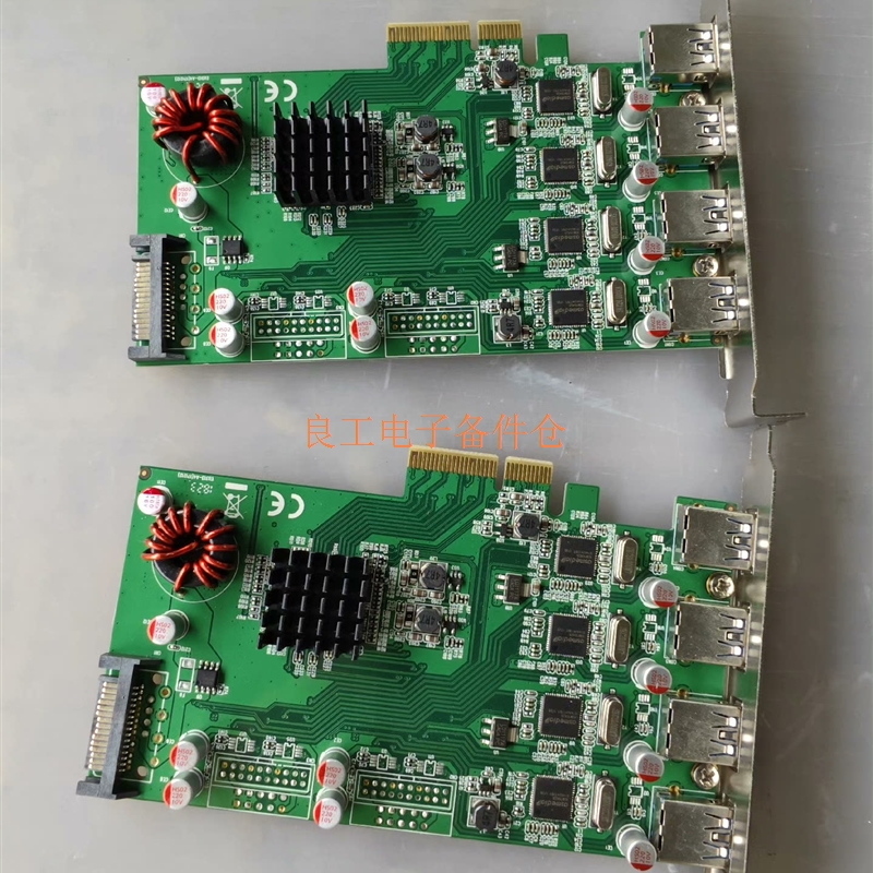西霸SYBA FG-EU348-2高速USB3扩展卡,—议价 电子元器件市场 其它元器件 原图主图