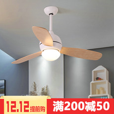 Потолочный вентилятор 儿童风扇灯2021年新款卧室卡通吸顶男孩公主房间小客厅简约吊扇灯