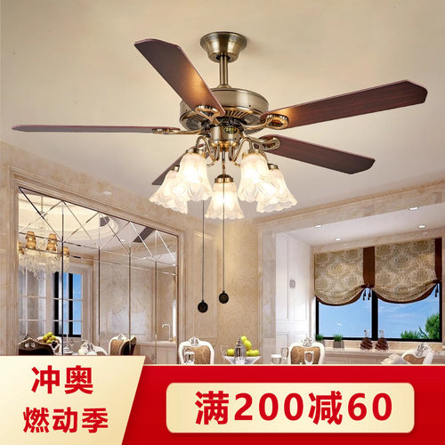 风扇灯复古铁叶木叶带风扇吊灯变频静音客厅家用餐厅遥控吊扇灯
