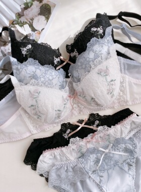 R家日系少女甜美可爱薄款有钢圈聚拢刺绣文胸内衣女套装内衣内裤