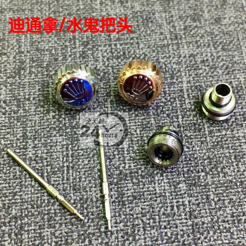 适N厂2430劳力士表冠调时间表冠