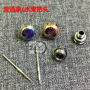代用劳力士N厂迪通拿2430把头水鬼全钢表冠调时间锁把螺丝把