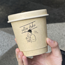 一次性咖啡杯奶茶环保竹浆手绘中空纸杯外卖热饮打包商用定制logo