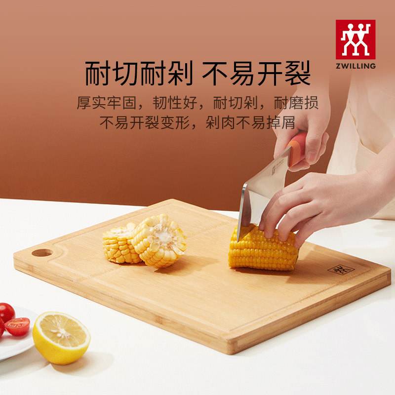 德国双立人菜板大号整竹砧板擀面板厨房家用 非拼接大案板大砧板