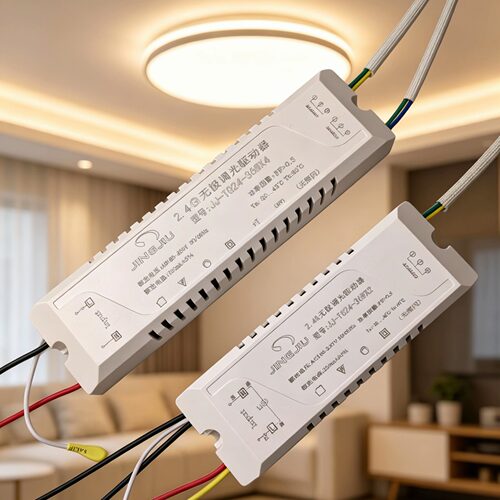 2.4G无极调光调色驱动器变光双色三分段手机WIFI遥控变压器镇流器