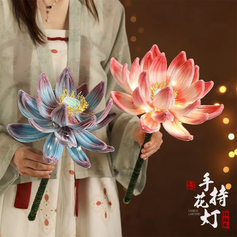 中秋手工diy莲花灯笼扭扭棒荷花