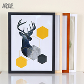 8开照片墙海报装 实木相框挂墙A4 裱画框营业执照 16寸14