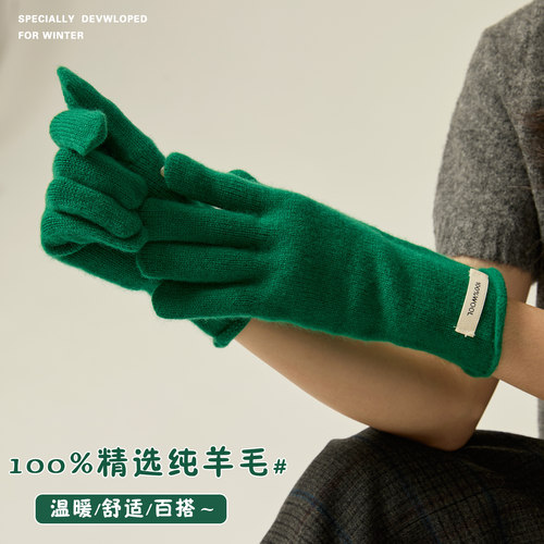 精选澳洲纯羊毛~马尔斯绿手套2025女冬季保暖分指针织毛线圣诞风