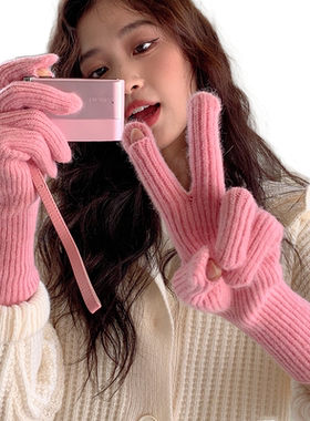 石竹粉定制加长款含羊毛手套女