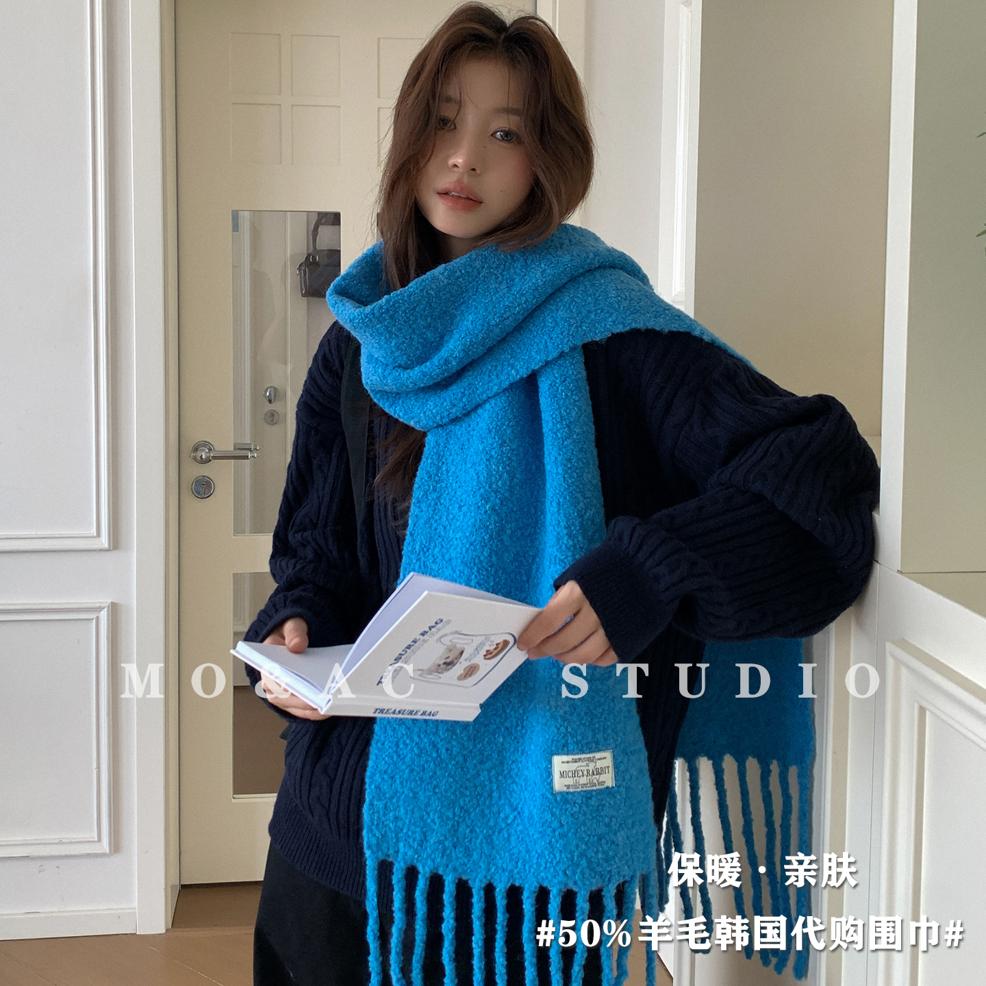 高级感~2025羊毛蓝色围巾加大加宽冬季保暖时尚百搭披肩护颈ins潮