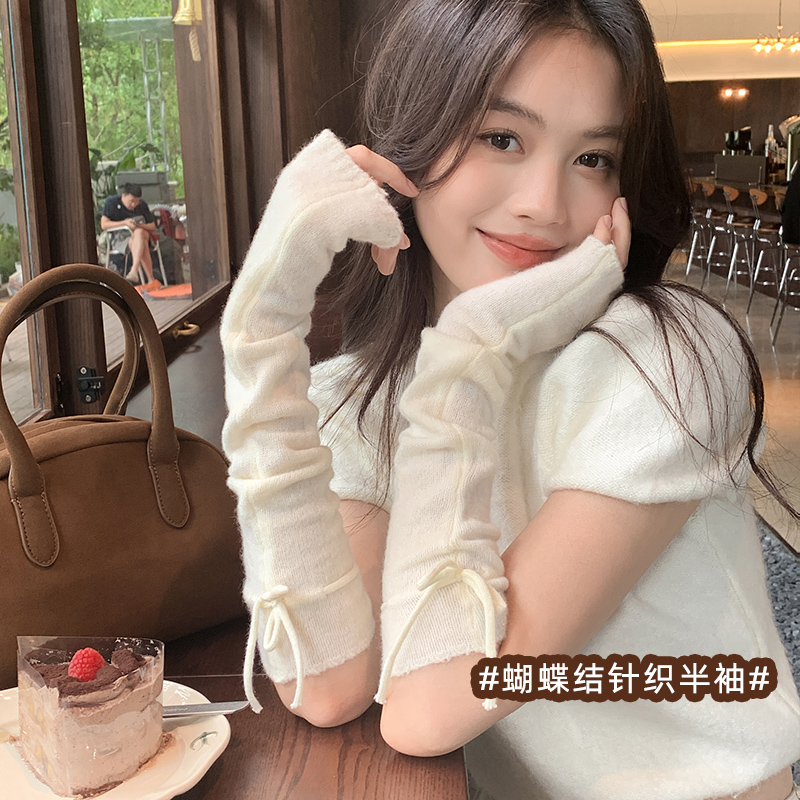 软乎乎奶白针织半袖手套毛线手套女纯色蝴蝶结堆堆袖套保暖护臂