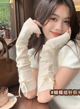 软乎乎奶白针织半袖手套