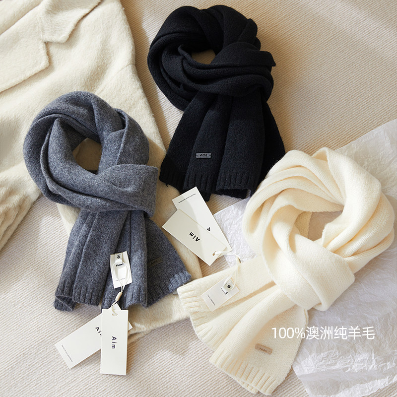 格雷系穿搭氛围~黑白灰澳洲纯羊毛针织围巾女冬季保暖围脖男