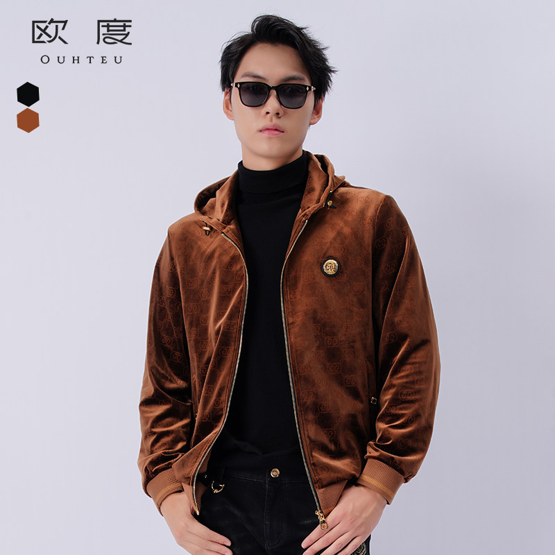 OUHTEU/欧度男士夹克外套连帽棕色潮流合体版型秋冬季