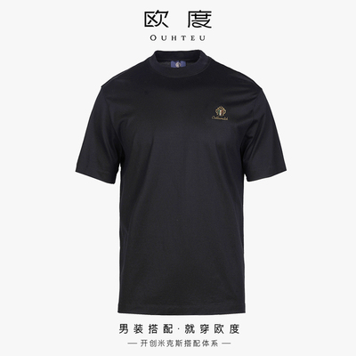 OUHTEU/欧度休闲短袖T恤男士黑色廓形版春夏季2130