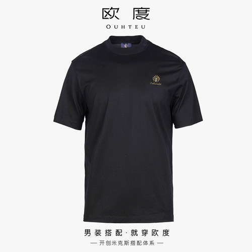 OUHTEU/欧度休闲短袖T恤男士黑色廓形版春夏季2130