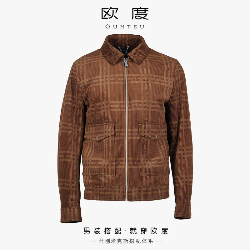 OUHTEU/欧度【聚酯纤维】男士夹克外套休闲合体版秋季3307