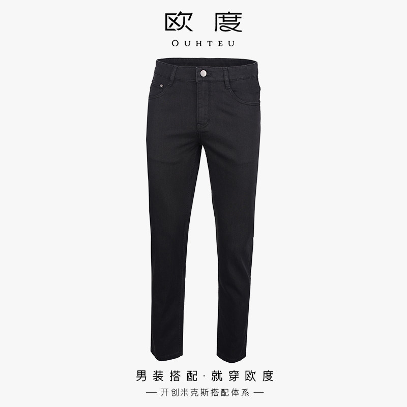 新上新OUHTEU/欧度商务牛仔裤长裤黑色男士宽松版春夏季7089