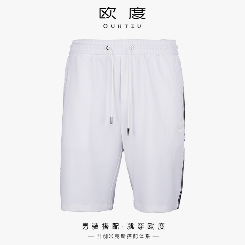OUHTEU/欧度商务休闲短裤系带男士白色合体版夏季7059