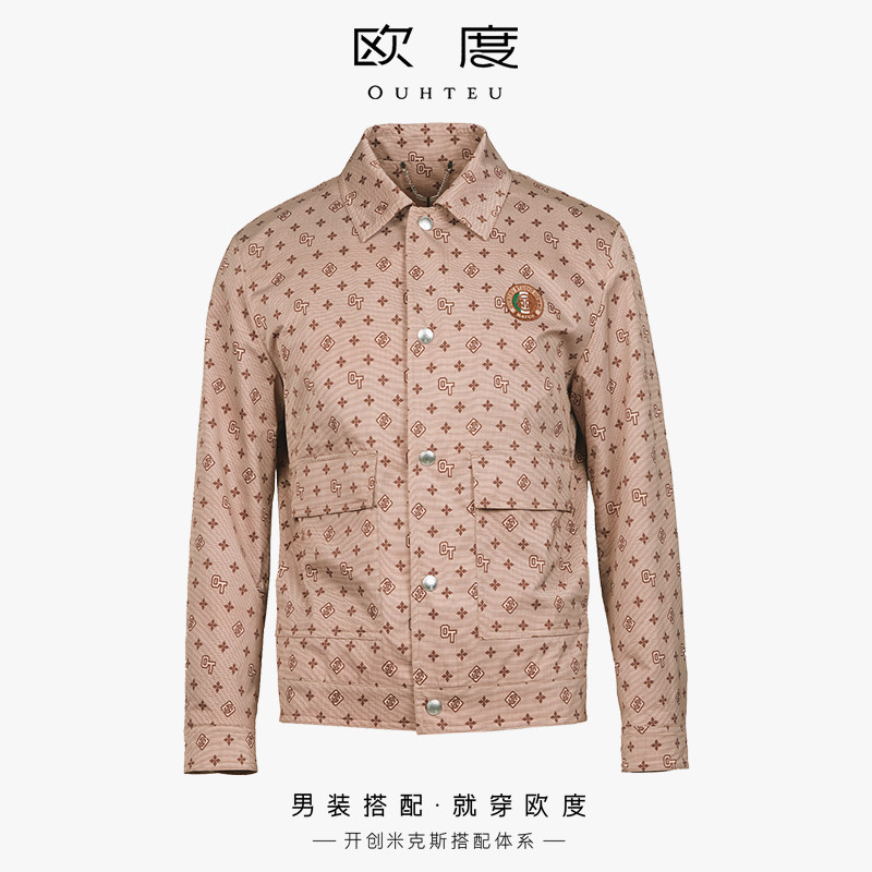 OUHTEU/欧度【聚酯纤维】休闲夹克外套男修身版春秋季3247