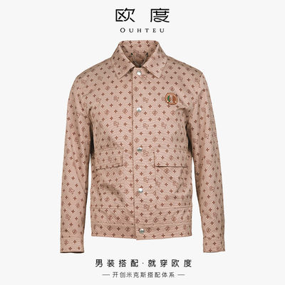 OUHTEU/欧度【聚酯纤维】休闲夹克外套男修身版春秋季3247