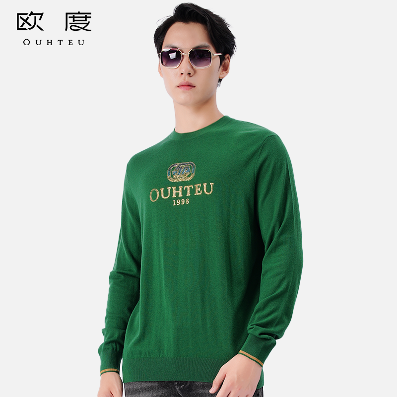 OUHTEU/欧度男士羊毛衫圆领绿色潮流修身版型秋冬季