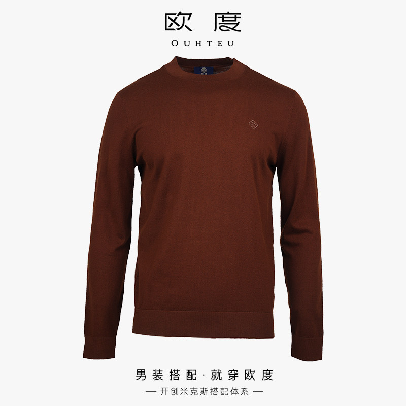 OUHTEU/欧度商务男士羊毛衫圆领合体版秋冬季6039