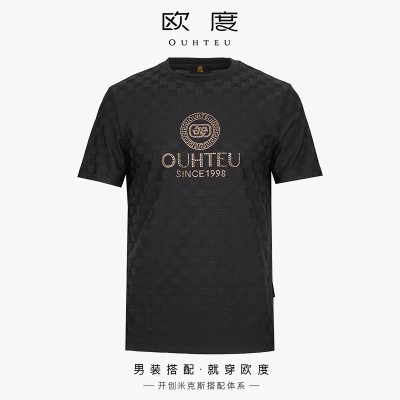 OUHTEU/欧度短袖针织衫圆领黑色男士合体版夏季2082
