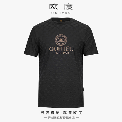 OUHTEU/欧度短袖针织衫圆领黑色男士合体版夏季2082
