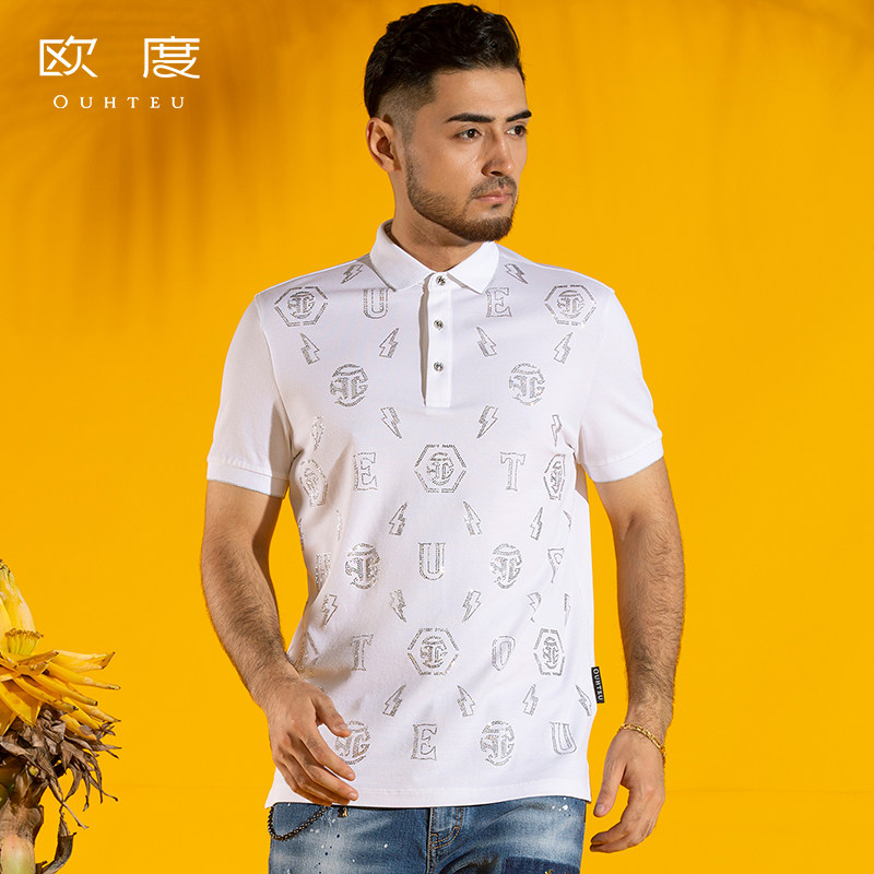 ouhteu/欧度男士短袖t恤翻领白色潮流修身版夏季