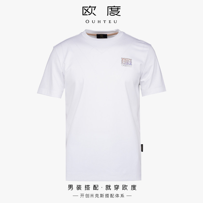 新上新OUHTEU/欧度休闲短袖T恤圆领男士白色合体版夏季7163