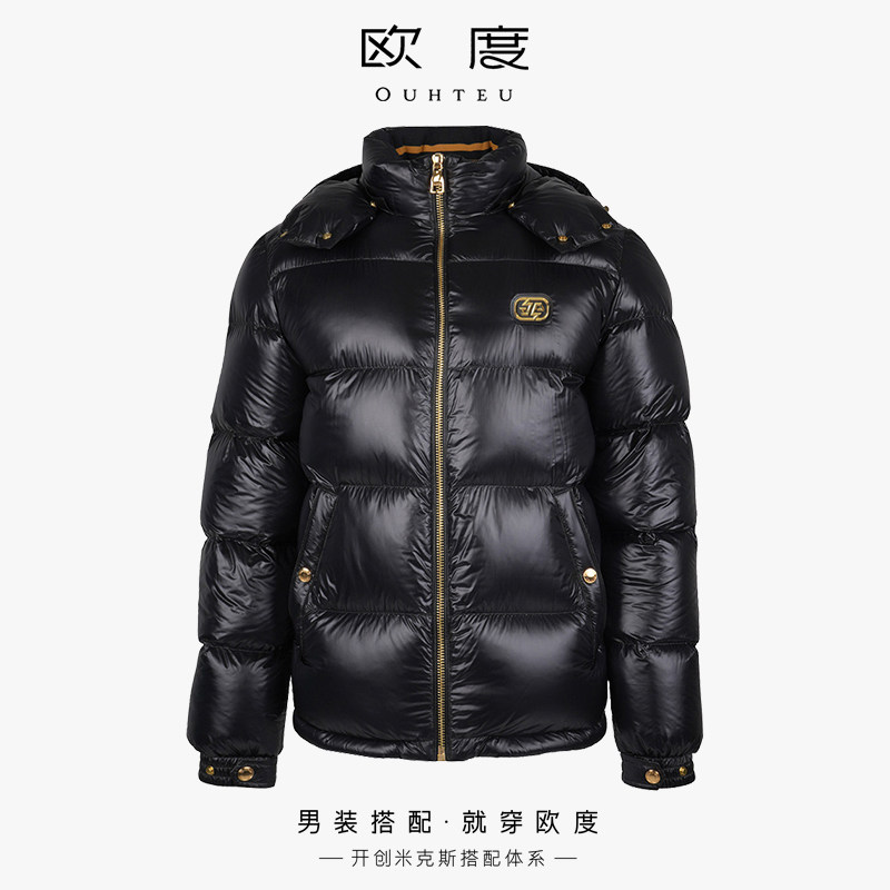 OUHTEU/欧度【鸭绒】带帽黑色羽绒服潮流修身版3938