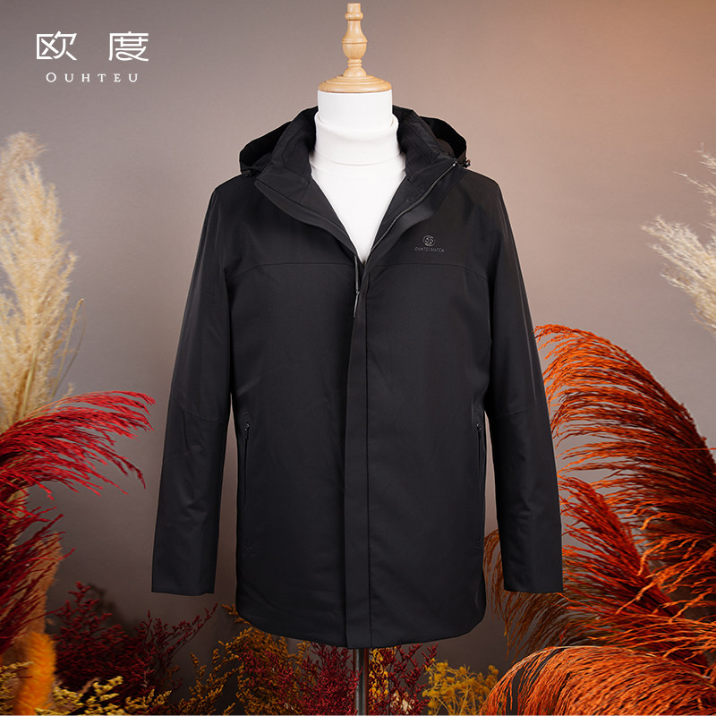OUHTEU/欧度【白鹅绒】带帽尼克服外套商务男合体版冬7580,男装,夹克,淘宝优惠券,粉丝福利购,淘宝优惠卷