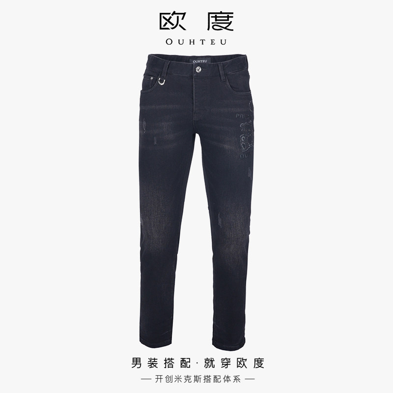 OUHTEU/欧度时尚牛仔裤长裤黑色男士贴身版秋冬季0347