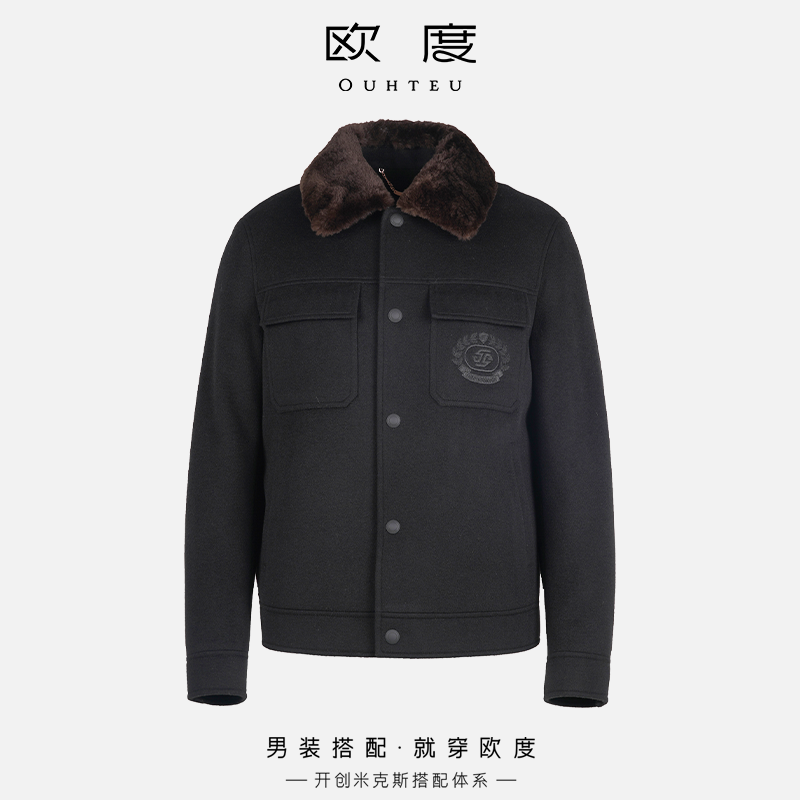 OUHTEU/欧度男士男装外套黑色毛皮翻领绵羊毛面料休闲合体版型冬