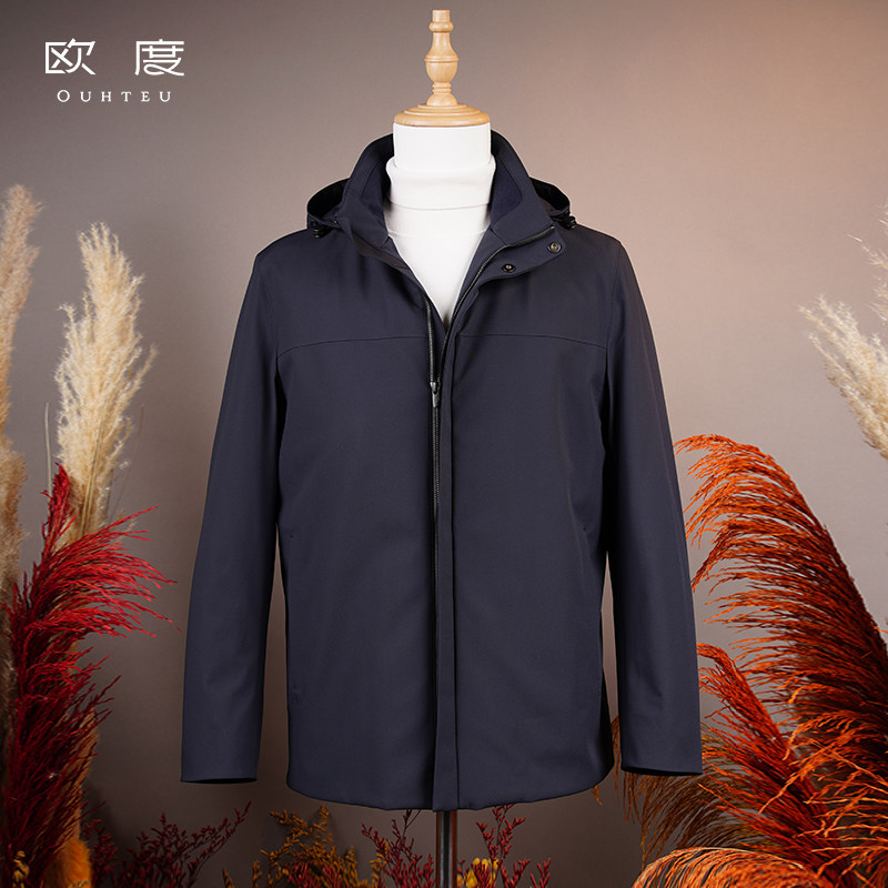 OUHTEU/欧度【兔毛皮】商务带帽尼克服外套加厚内里男合体冬7347