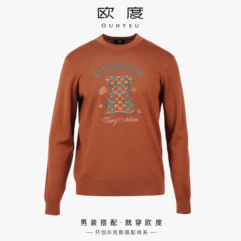 OUHTEU/欧度【绵羊毛】潮流男士羊毛衫圆领修身版秋冬季1512