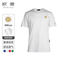 欧度男士 短袖 T恤针织圆领白色潮流合体版 夏季 OUHTEU