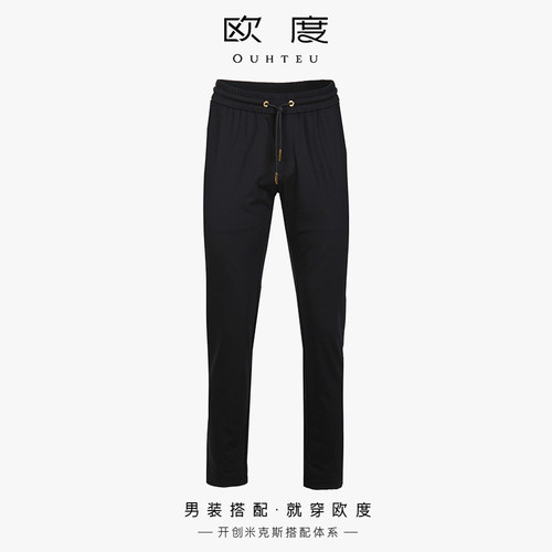 OUHTEU/欧度时尚休闲裤长裤黑色系带修身版夏季0465