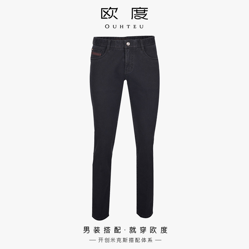 OUHTEU/欧度牛仔裤长裤黑色商务休闲修身版男秋冬季0365
