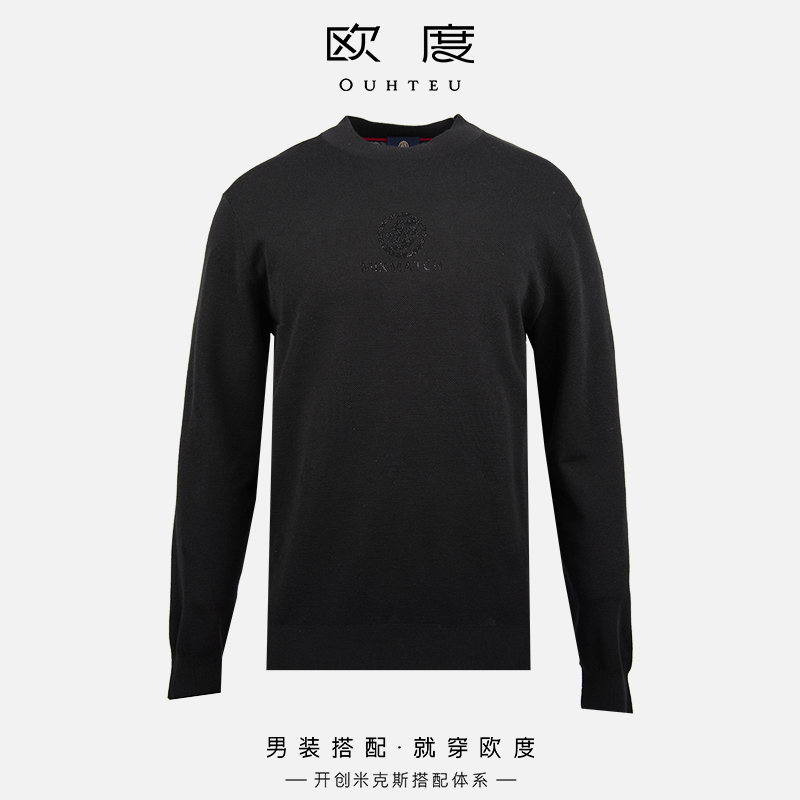 OUHTEU/欧度男士羊毛衫绵羊毛面料圆领休闲合体版型秋冬季